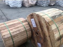 湖南光纜廠家介紹-湖南光聯(lián)