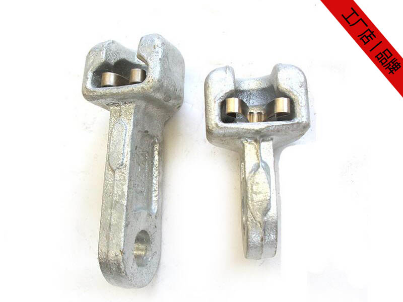 碗頭掛板，導線金具碗頭掛板