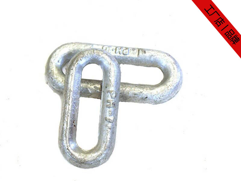 延長環(huán)，導線金具延長掛環(huán)