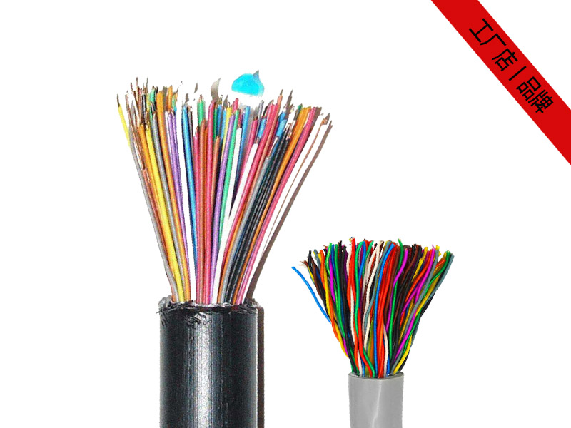 通信大對數(shù)電纜，各種規(guī)格大對數(shù)電纜價(jià)格